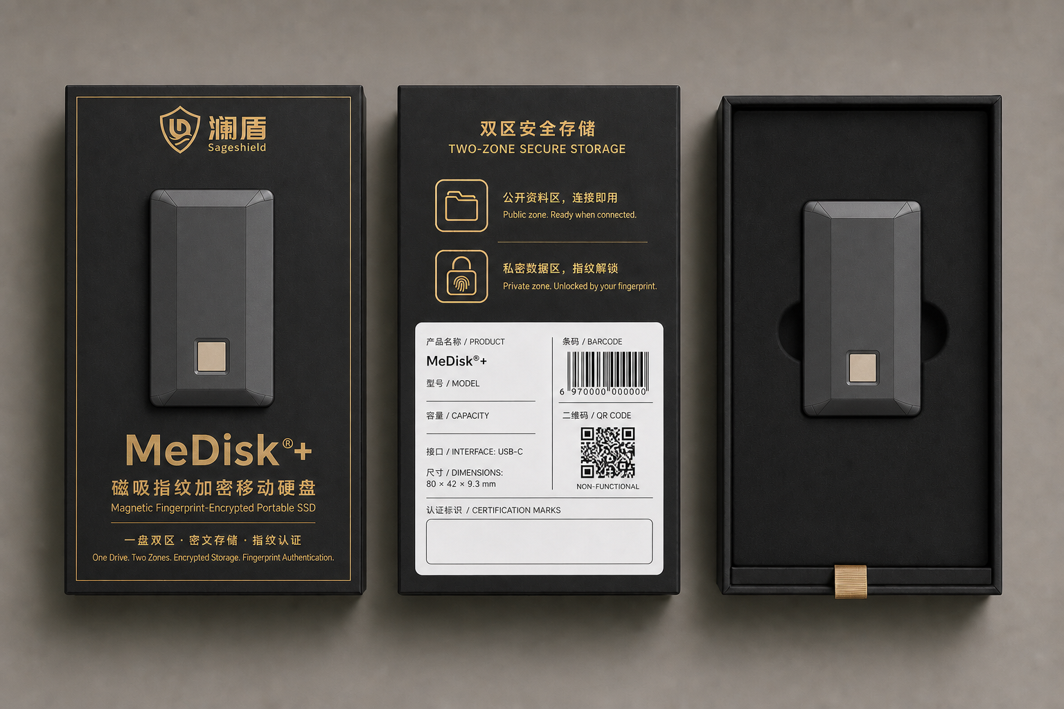 MeDisk®+ 磁吸指纹加密移动硬盘